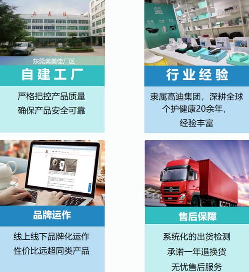 加盟新机遇 零基础如何判断米狗品牌区域代理的可行性