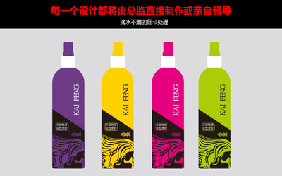 精致包装·溯源美学 解锁食品与化妆品包装设计全流程代理服务