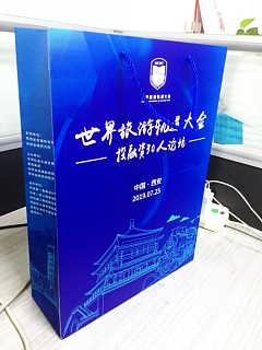 西安纸袋厂 未央广告纸袋设计定制，千个起做打造品牌视觉名片