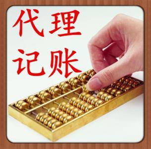 专业代办公司注册与一般纳税人申请 高效低成本的软件开发企业指南